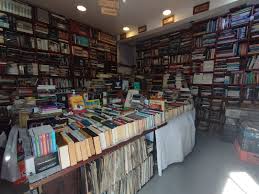 Librería Lourdes