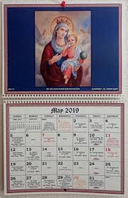 Sisters Of Carmel 2019 Traditional Catholic Liturgical Calendar Catholic Liturgical Calendar Traditional Catholic Catholic Missal