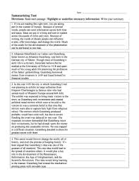 Fillable Online Summarizing Test Pdf Ereading Worksheets Fax Email Print Pdffiller I recommend starting with the theme powerpoint lesson posted below. fillable online summarizing test pdf