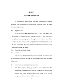 Oleh pakdosen diposting pada 17 desember 2020. Analisis Pengendalian Internal Atas Persediaan Barang Dagang Pada Pt Mitra Sehati Sekata Semarang Udinus Repository