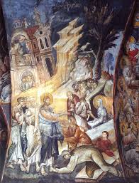 рождество твое христе боже наш возсия мирови свет разума Icon Of Jesus Raising Lazarus From Vatopedi Monastery On Mt Athos Toixografies 8rhskeia Eikones