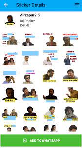 We did not find results for: Download Mirzapur Whatsapp Stickers Wastickerapps Free For Android Mirzapur Whatsapp Stickers Wastickerapps Apk Download Steprimo Com