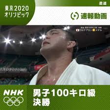 レジェンド・オブ・ルーンテラ(lor)は、riot gamesがお送りする世界的に絶大な人気を誇るmoba『リーグ・オブ・レジェンド(lol)』の世界を舞台にしたストラ 青の祓魔師 damned chord. Rdgmu0ge4dcixm