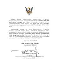 7 jawatankuasa pemilik risiko keahlian: Unit Komunikasi Awam Sarawak Ukas Kenyataan Jawatankuasa Pengurusan Bencana Daerah Lundu Facebook