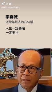 💡为什么说干鲍鱼比鲜鲍鱼好？  1⃣首先当然是🍴口感，经过干晒存放的干鲍鱼，🍲香味浓郁，肉质甘腴，有一点咸香味，令人回味无穷！口感跟鲜鲍鱼是两回事！  2⃣晒干的鲍鱼肉中还含有一种被称为“鲍素”的成分，是能够破坏癌细胞必需的代谢物质因此也有防癌抗癌的功效！
