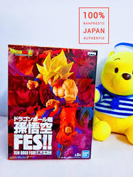 Of course the true footage is there as you know it, just like in dragon box region 1. Gold Label Dragon Ball Z Son Goku Fes Vol 12 Super Saiyan Goku 224826 Toys Games Action Figures Collectibles On Carousell