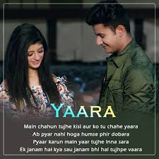 Account Suspended Romantic Song Lyrics Music Lyrics Songs Song Lyric Quotes News you might be interested in. romantic song lyrics music lyrics