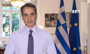 Πολιτικη · κυριακοσ μητσοτακησ · εμβολιασμοσ · εμβολιο κορωνοϊόσ · επιχειρηση ελευθερια. Mhtsotakhs Emboliasmos Anw Twn 30 Anoigei H Platforma Thn Allh Ebdomada Sportime Gr