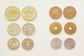 The japanese economy has some particular and peculiar attributes that yen traders need to understand. firstly, despite its size, japan has been notably lacking in growth since the collapse of its equity and real estate bubbles in 1990. Japanese Currency What Is The Yen How To Use How To Exchange