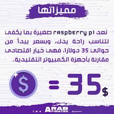 Image result for tbn:x6OAGyxnX6g1dM::www.shamsqatar.com/up/get.php%3Ffilename%3D1157595182.jpg