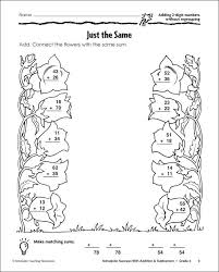 Addition And Subtraction With Regrouping Coloring Worksheet Color Worksheets Thanksgiving Math Worksheets Coloring Worksheets For Kindergarten