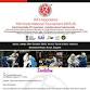 16th Kudo National Tournament 2025-26 event image