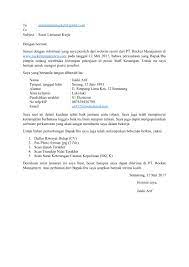 I look forward to speaking with you about this employment opportunity. Contoh Surat Lamaran Kerja Bentuk Email Contoh Surat