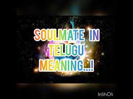 A form of entertainment that enacts a story by sound and a sequence of images giving the illusion of continuous movement. Parameshwarioneness Soulmate In Telugu Meaning Youtube