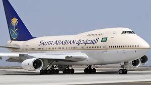 الخطوط السعودية تكشف مدة استرجاع قيمة التذاكر الملغاة