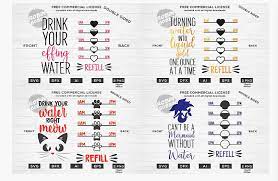 Free Free 274 Cricut Water Bottle Svg Free SVG PNG EPS DXF File
