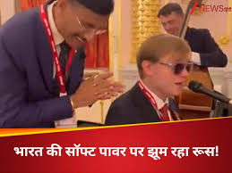 Zee News - News update