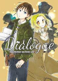 Dialogue-精霊学者クライス・ルイン奇譚- - 蝶々結び - BOOTH