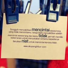 Ujian dan kesulitan datang dari allah. Betulkan Niat Kerana Allah Untuk Jodoh Itu Rahsia Allah ÙÙŠØ³Ø¨ÙˆÙƒ
