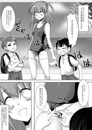 HentaiRox