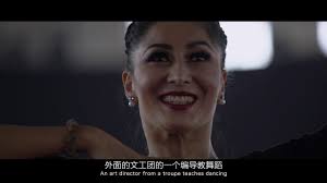 pin on 热点聚焦