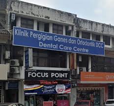 The lrt kelana jaya line is the fifth rail transit line and the first fully automated and driverless rail system in the klang valley area and forms a part of the klang valley integrated transit system. Klinik Pergigian Ganes Dan Ortodontik Dcc Seksyen 1 Petaling Jaya Selangor Dentist Pj Old Town