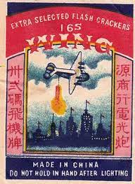 Richard Duffy Ddfuelpoint2012 - Profile Pinterest