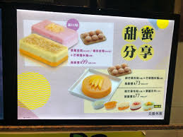 Search for text in url. Tears Tearsçµ¦è¨±ç•™å±±çš„é£Ÿè©• Openrice é¦™æ¸¯é–‹é£¯å–‡