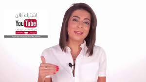 وللاطلاع على المزيد من المعلومات حول فوائد الماء يمكنك قراءة مقال فوائد شرب الماء للجسم. ÙÙˆØ§Ø¦Ø¯ Ø´Ø±Ø¨ Ø§Ù„Ø±Ø¬Ù„ Ù…Ù†ÙŠÙ‡ Cooknays Com