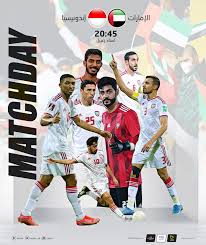 Đội tuyển uae mạnh hơn hẳn indonesia. 7lymnqnjyhqo8m