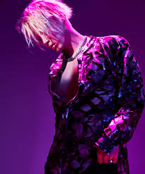 K Pop S Big Tiddie Gang The Meme That Became A Movement In 2020 Kard Bm Kard Kpop Girls