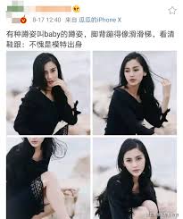 从4种下蹲姿势，到五彩小鞋，baby一直没有忘记老本行_舞台