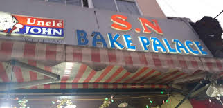 Sn Bakery Pandalam Bakeries In Pathanamthitta Justdial From wikipedia, the free encyclopedia. sn bakery pandalam bakeries in