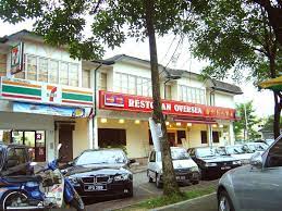 Taman overseas union, wilayah persekutuan 58200. Restaurant Oversea Sri Petaling Mapio Net