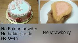 A soft coffee sponge cake recipe by kitchen with amna with coffee butter cream icing. How To Make Strawberry Cake Without Oven And Beater Herunterladen