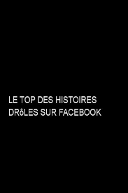 Le Top Des Histoires Droles Sur Facebook Lockscreen Movie Posters