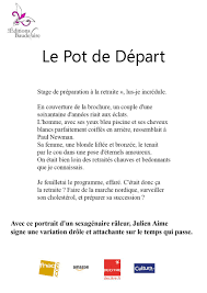 Regardez cette vidéo, ça ira peut être mieux après! Julien Aime On Twitter Une Belle Idee Cadeau Pour Un Pot De Depart A La Retraite Ou Pas Vendredilecture Lire Roman Livres Livresetvous Https T Co Kuyf0wfpzk