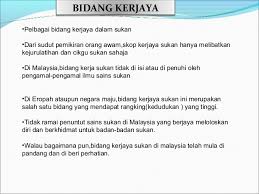 Arti lambang atau simbol dalam fisika, dalam belajar fisika, banyak sekali simbol atau lambang yang digunakan; 3 1kerjaya Dalam Sukan