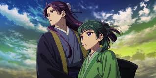 Image result for Aporrhiza