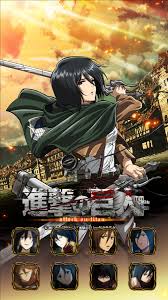 最高の壁紙 無料ダウンロード 進撃 の 巨人 壁紙 スマホ 進撃の巨人 壁紙 巨人 壁紙