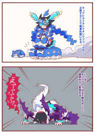 オトカム お仕事募集中 on twitter kamen rider kamen rider ryuki kamen rider series