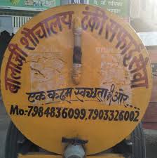 Maybe you would like to learn more about one of these? C C Road Construction Inc Home Facebook