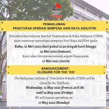 For faster navigation, this iframe is preloading the wikiwand page for institut terjemahan & buku malaysia. Institut Terjemahan Buku Malaysia Itbm Fotos Facebook