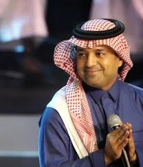 وُلد في البحرين من أبٍ سعودي وأمٍ بحرينية ، ويَملك جواز السفر البحريني. Ù…ÙˆØ³Ù… Ø§Ù„Ø±ÙŠØ§Ø¶ ÙŠØ­ØªØ¶Ù† Ø­ÙÙ„Ø© Ø±Ø§Ø´Ø¯ Ø§Ù„Ù…Ø§Ø¬Ø¯ ÙˆÙ‡Ø°Ù‡ ØªÙØ§ØµÙŠÙ„Ù‡Ø§ Ù…Ø¬Ù„Ø© Ø³ÙŠØ¯ØªÙŠ