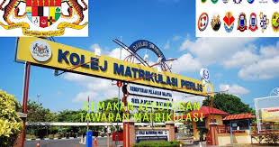 Semakan boleh dibuat dengan menggunakan no kad pengenalan atau no lembaga peperiksaan. Semakan Keputusan Tawaran Matrikulasi 2020 Online Dan Sms Semakan Upu