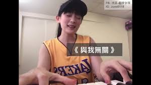 洗菜貼出2張照片，幽默寫下「網美游泳 v.s 真正的游泳」。（圖／翻攝自洗菜ig） 反差照片曝光，粉絲紛紛興奮驚呼：「哦買尬那個腹肌」、「腹肌好萌」、「太喜歡了!這對比好真實」、「洗菜辣妹」、「第一張好辣!第二張好認真 二張也喜歡啦! æ´—èœjumi Youtube Channel Analytics And Report Desarrollado Por Noxinfluencer Mobile