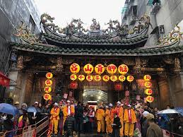 This post is a continuation on my series of posts on the historic monga (艋舺) district of taipei. è‰‹èˆºé'å±±å®®å¤§æ‹œæ‹œç™¾å¹´é¶å¢ƒç››å¤§å±•é–‹ å°ç£è‹±æ–‡æ–°èž 2017 12 08