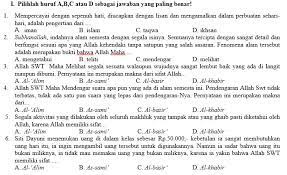 Soal pts uts ini berisi kumpulan soal mata pelajaran ipa semester 2 untuk kelas 7 smp mts kurikulum 2013 k13 tahun 2021. Kisi Kisi Soal Dan Jawaban Pai Smp Kelas 7 Semester Ganjil Didno76 Com