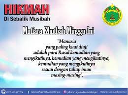 Selamat datang ke blog khutbah pilihan yang menampilkan lebih 300 teks khutbah jumaat dan hari raya yang dinukilkan oleh ibnuatiq bermula tahun 1999 hingga kini. Khutbah Jumaat Minggu Ini Jabatan Agama Islam Selangor Facebook