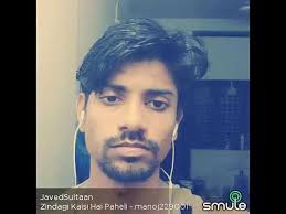javed sultan